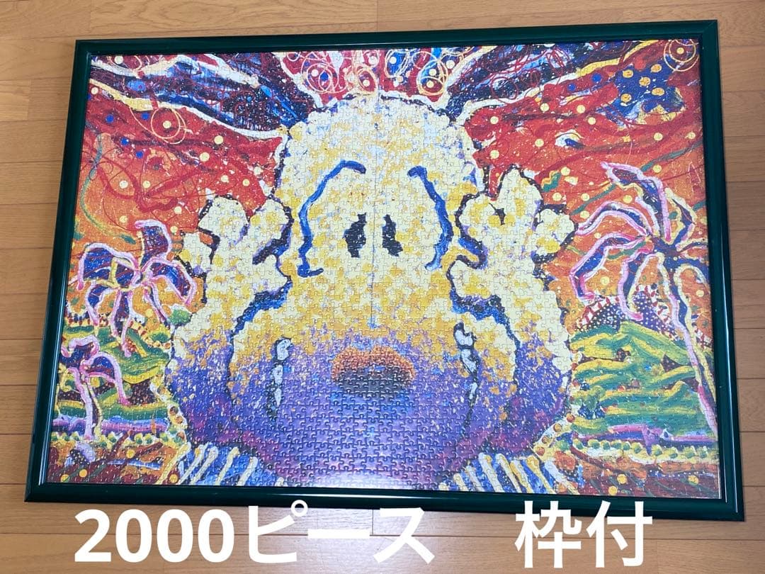 【希少】トム エバハート　スヌーピー　NOBODY BARKS IN L.A.