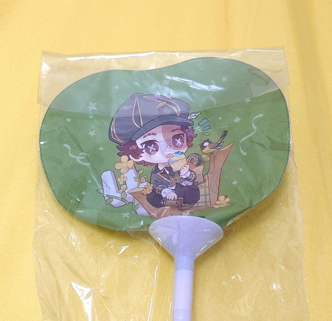 第五人格 探鉱者 スイパラ ミニハート風船 風船 ノートン