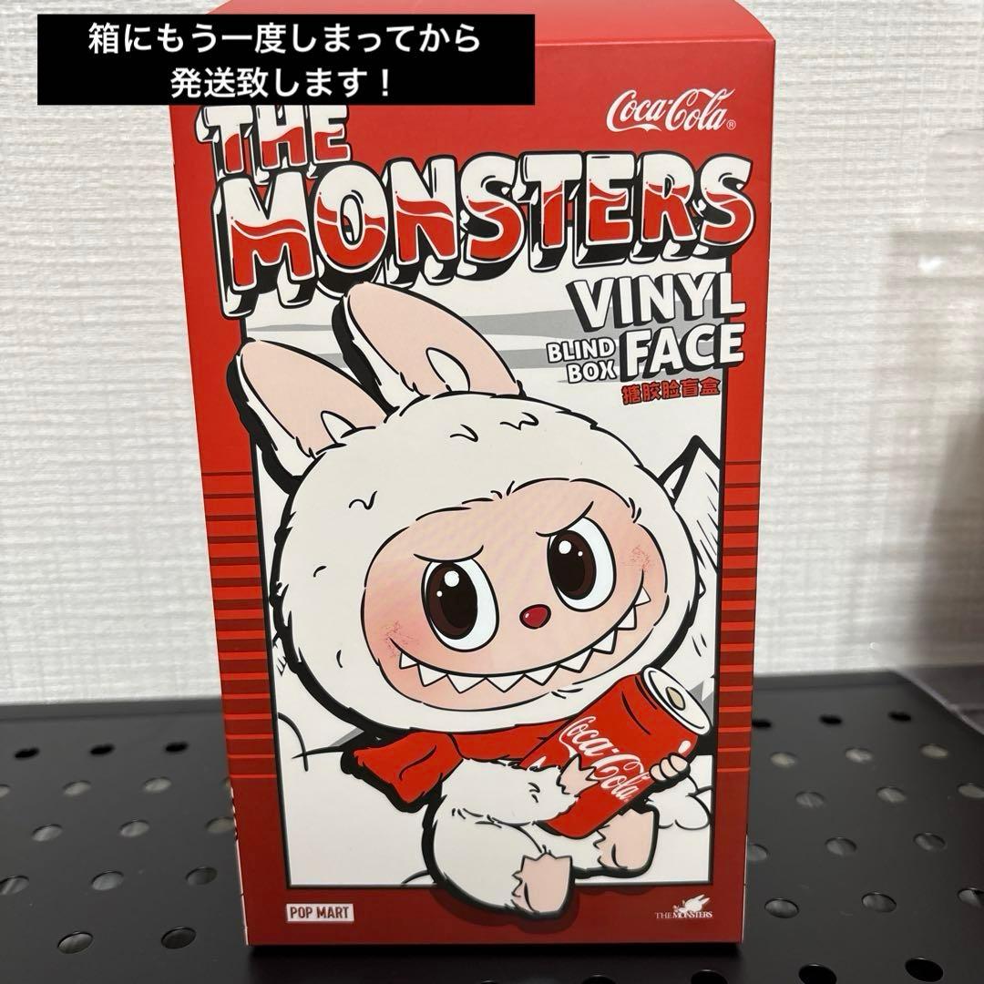 ラブブ　コカコーラ　シリーズ　2体セット 付属品完備