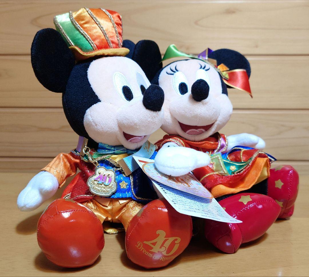 ディズニーDISNEYミッキーマウス＆ミニー記念品付ペアぬいぐるみ40周年新品