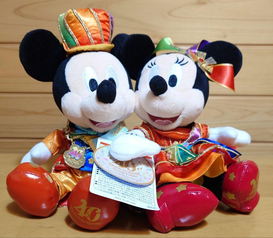 ディズニーDISNEYミッキーマウス＆ミニー記念品付ペアぬいぐるみ40周年新品