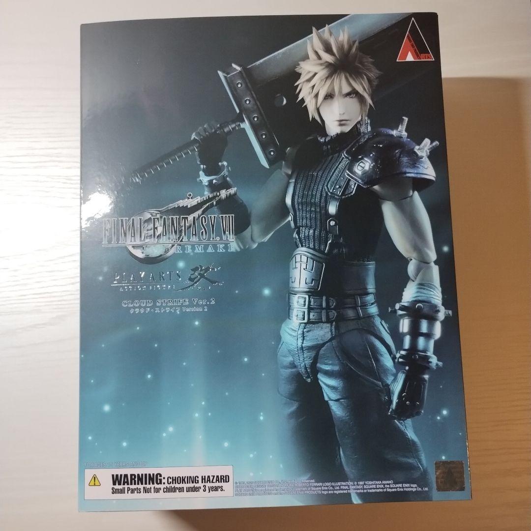 FFVIIリメイク プレイアーツ改 クラウド・ストライフ Ver.2