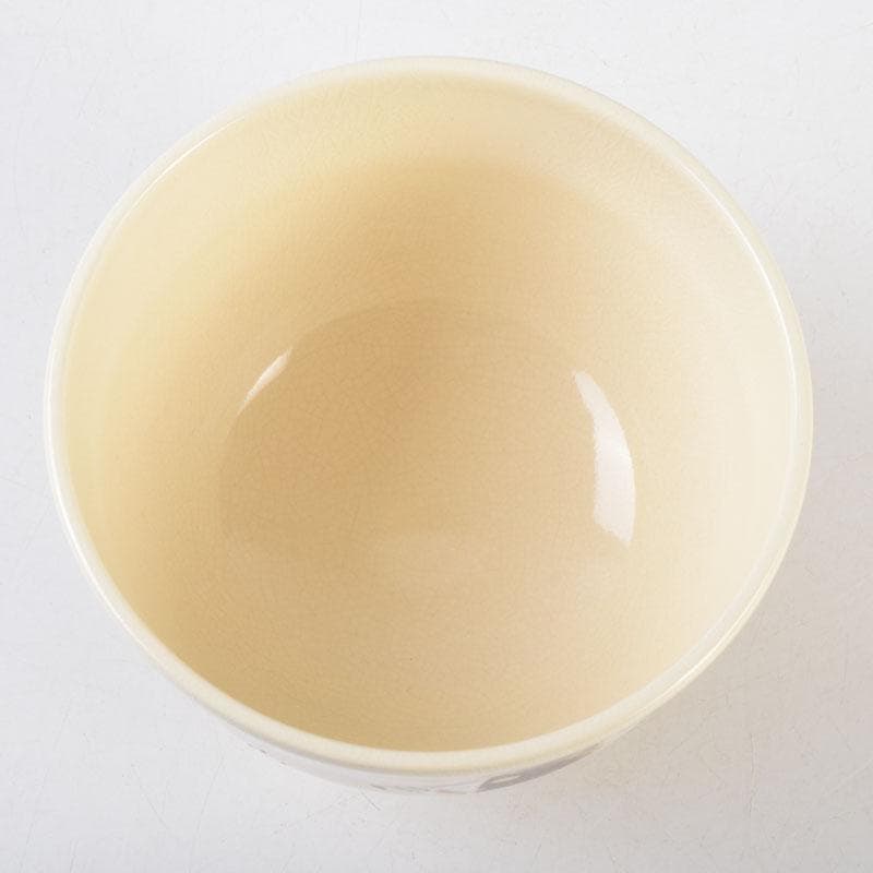 茶道具　山本蓼作　色絵　亥親子文　干支　茶碗　共布共箱　C　8773