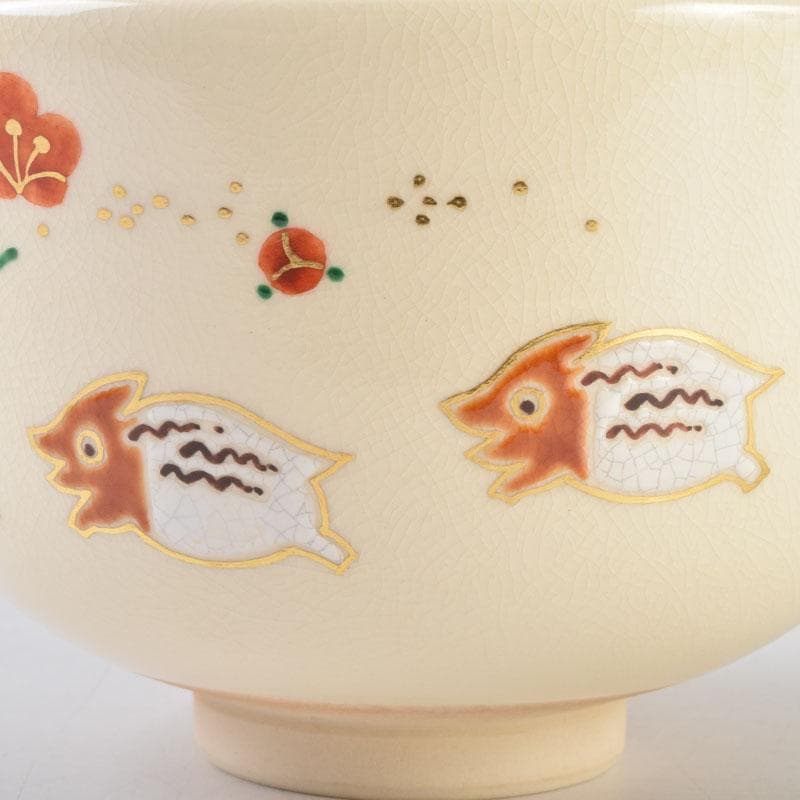 茶道具　山本蓼作　色絵　亥親子文　干支　茶碗　共布共箱　C　8773