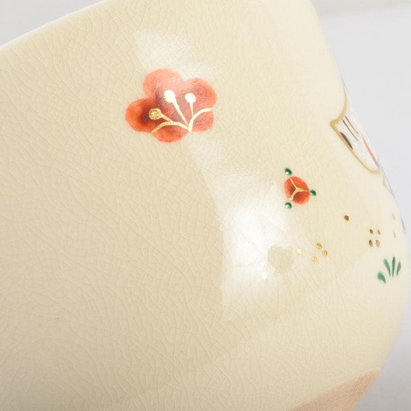 茶道具　山本蓼作　色絵　亥親子文　干支　茶碗　共布共箱　C　8773