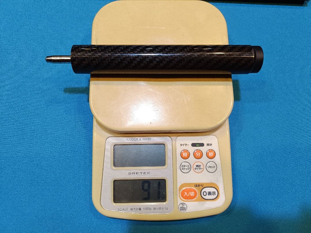 EAGLEKING カーボンジャンプキュー