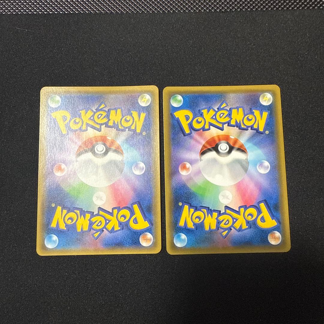 ポケモンカード sm11 ミラクルツイン まとめ ミュウツー＆ミュウgx 他
