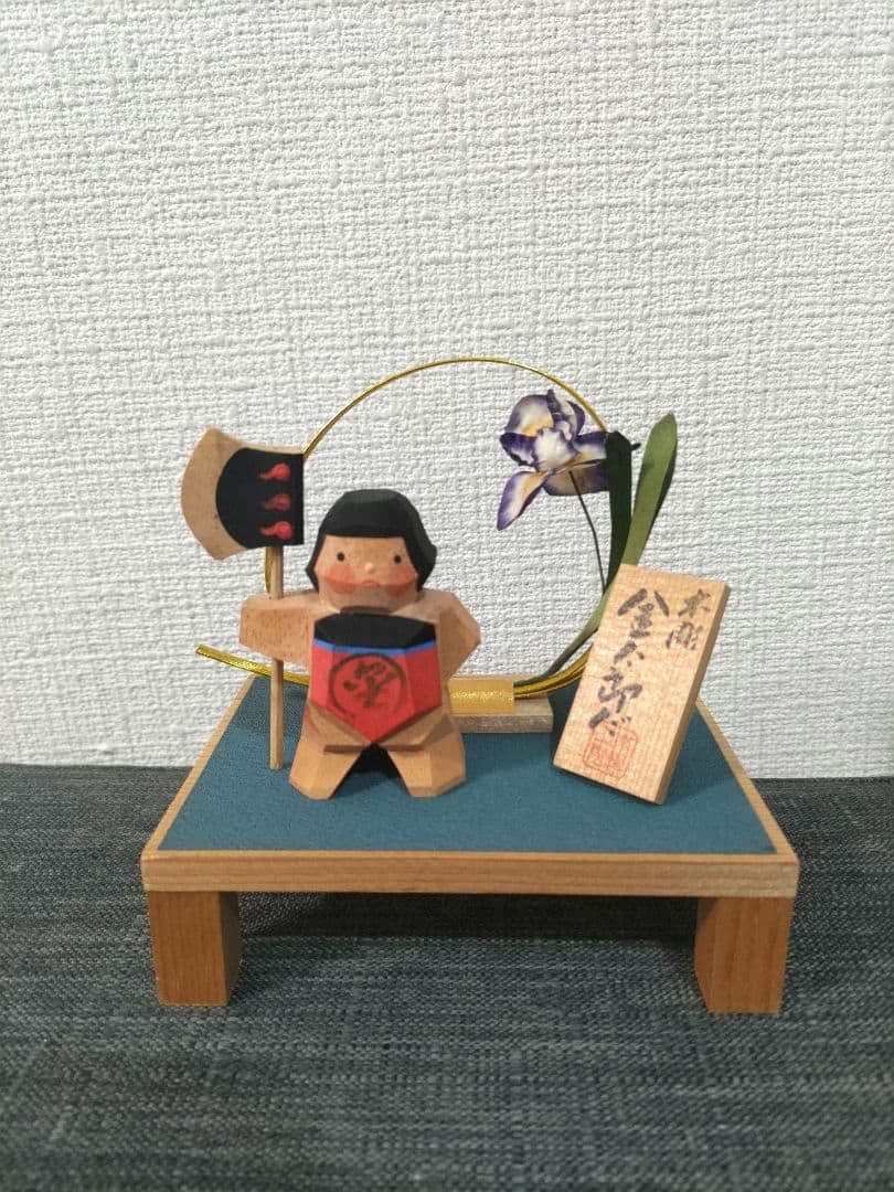 南雲工房　伊予一刀彫　皐月人形　五月人形　金太郎　木彫り　美品　工芸品　レア