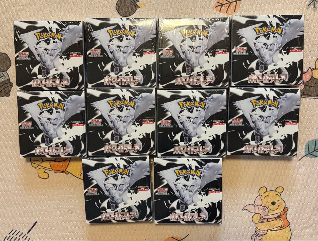 新品未使用　ポケモンカード　ホワイトフレア　10BOX シュリンク付き