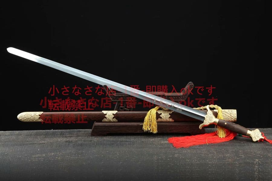 梅蘭竹菊太極剣 武具　刀装具　日本刀　模造刀 居合刀 中華剣