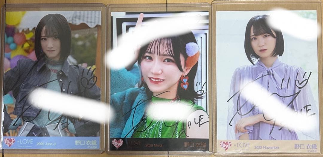 く*。様 野口衣織 生写真 まとめ売り 直筆サイン入り 2枚コメありです。