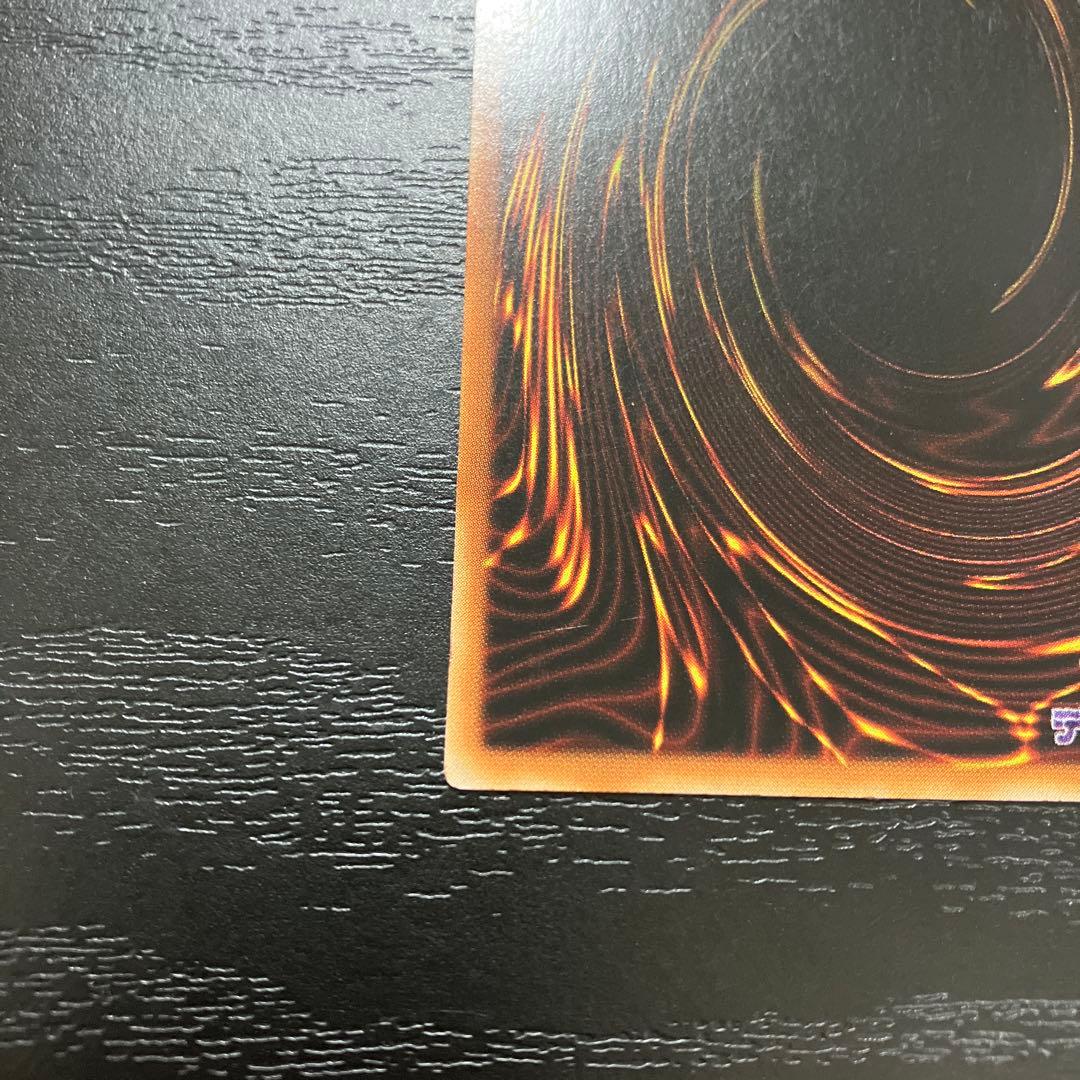 遊戯王　閃刀姫ロゼ　20thシークレットレア1枚【アジア版】