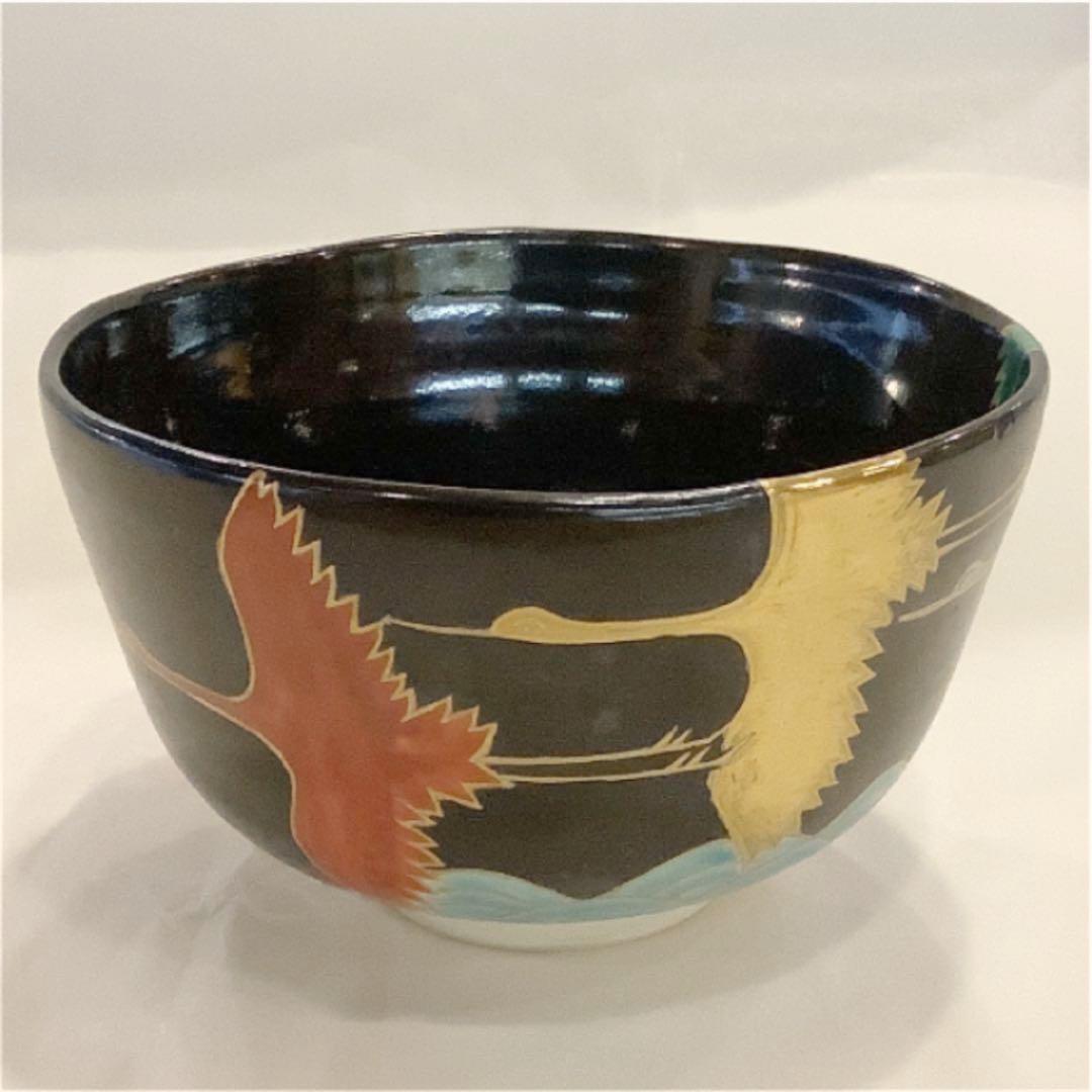 【茶道具】加藤利昇 鶴の絵茶碗
