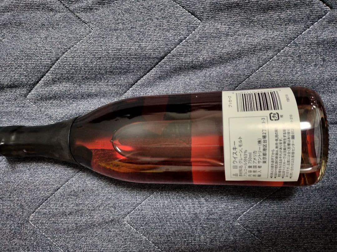 ブッカーズ 木箱付き ウイスキー750ml 1本　新品未開封