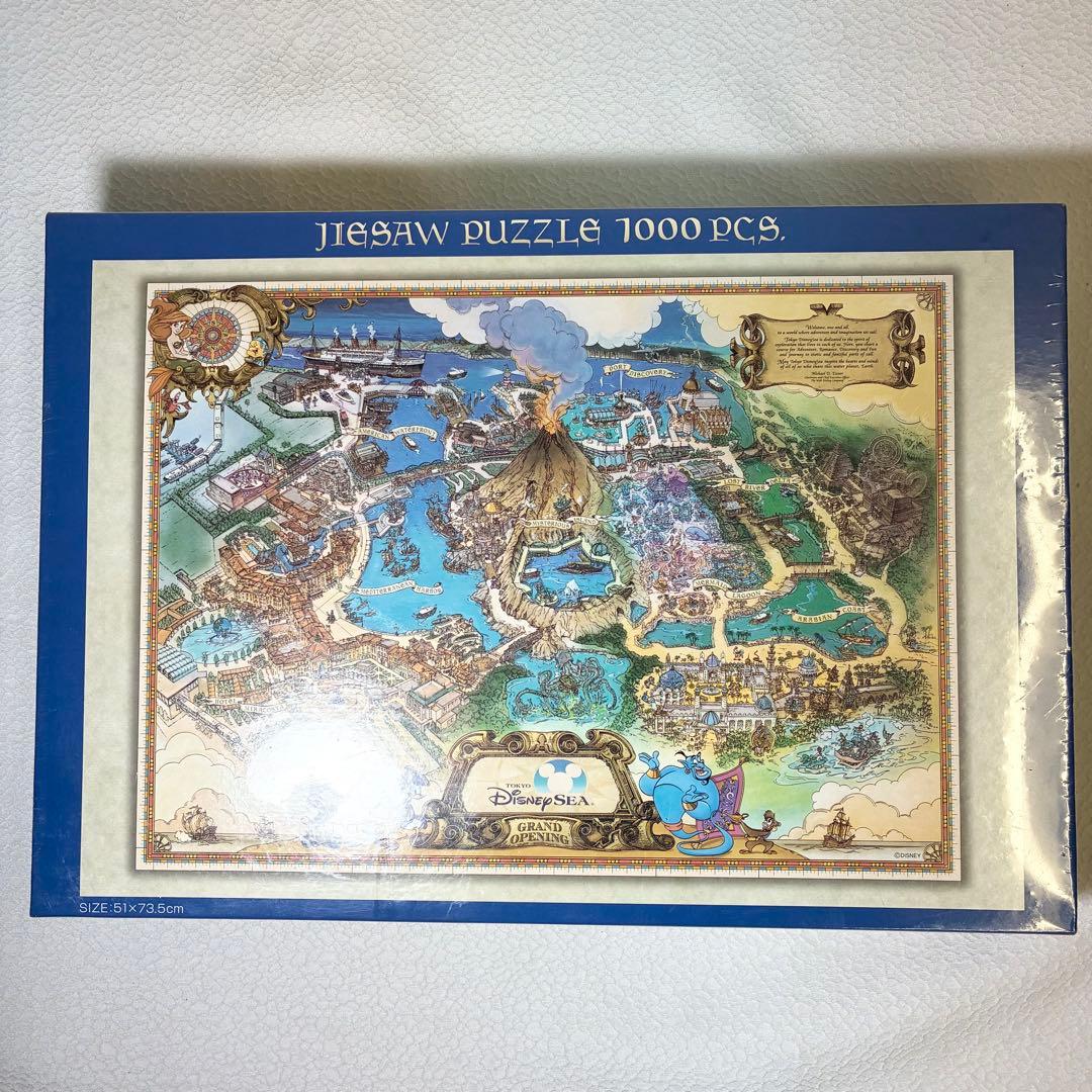 新品未開封 Disney SEA ディズニー グランドオープン ジグソーパズル