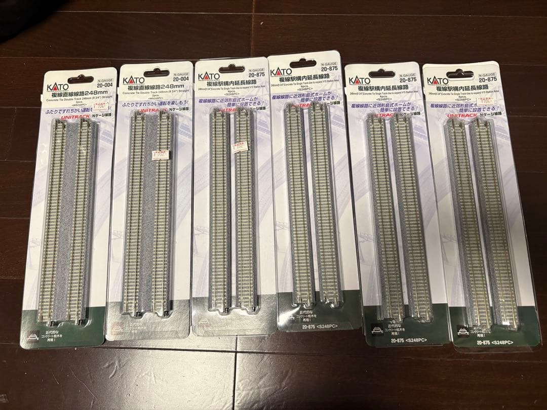 【かっしー】KATO 複線線路・ホーム・駅舎セット