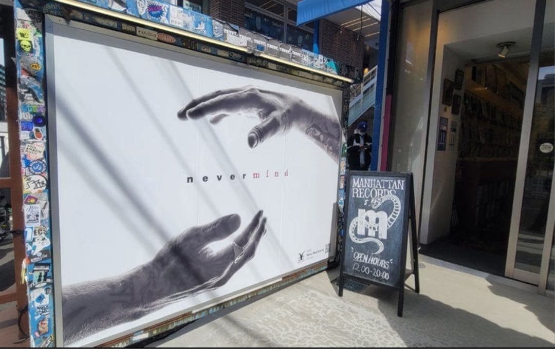 JSFコラボロンT Straight Up NEVERMIND 降谷建志 K j