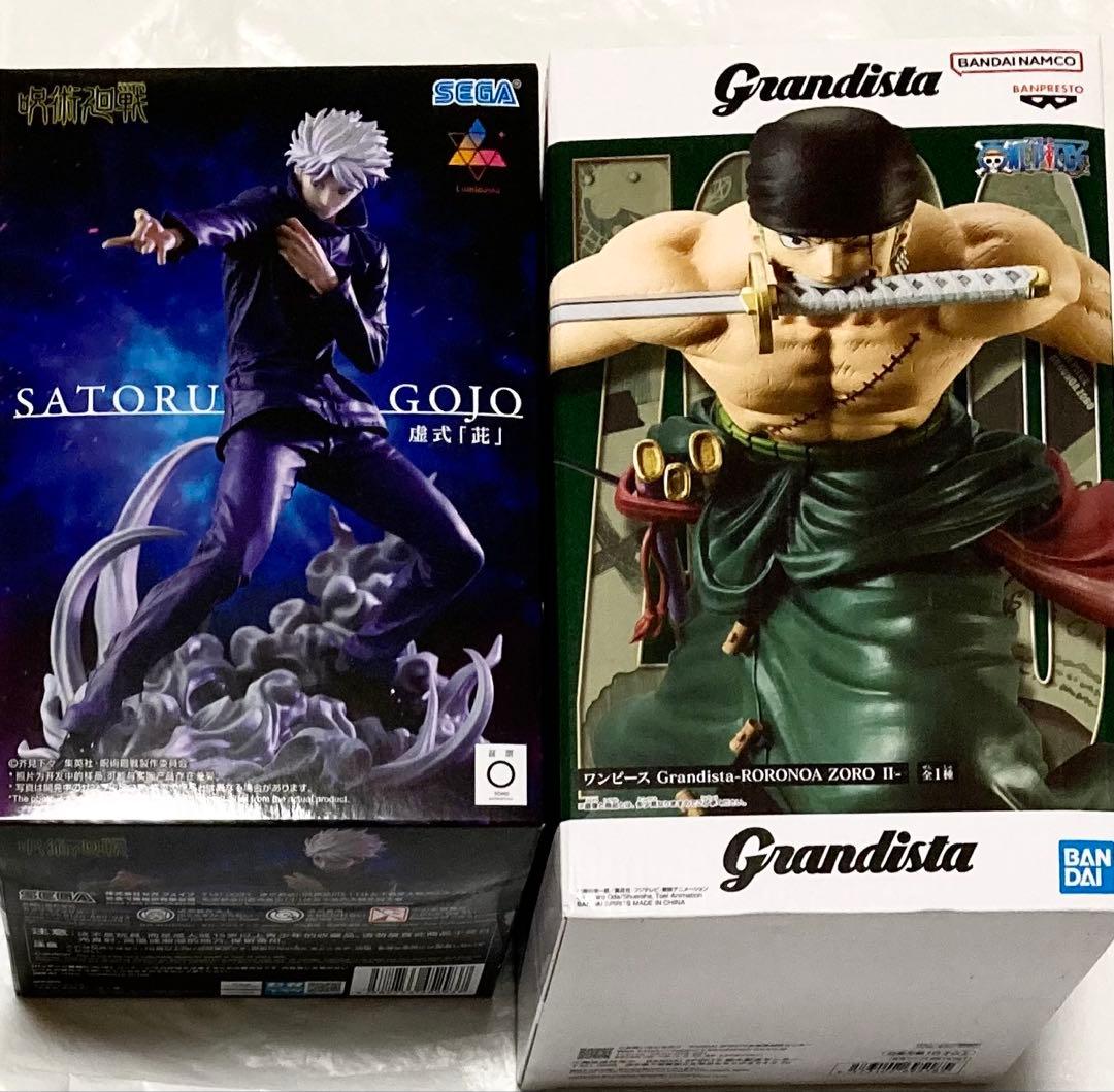 JSJ様 7個セット まとめ商品