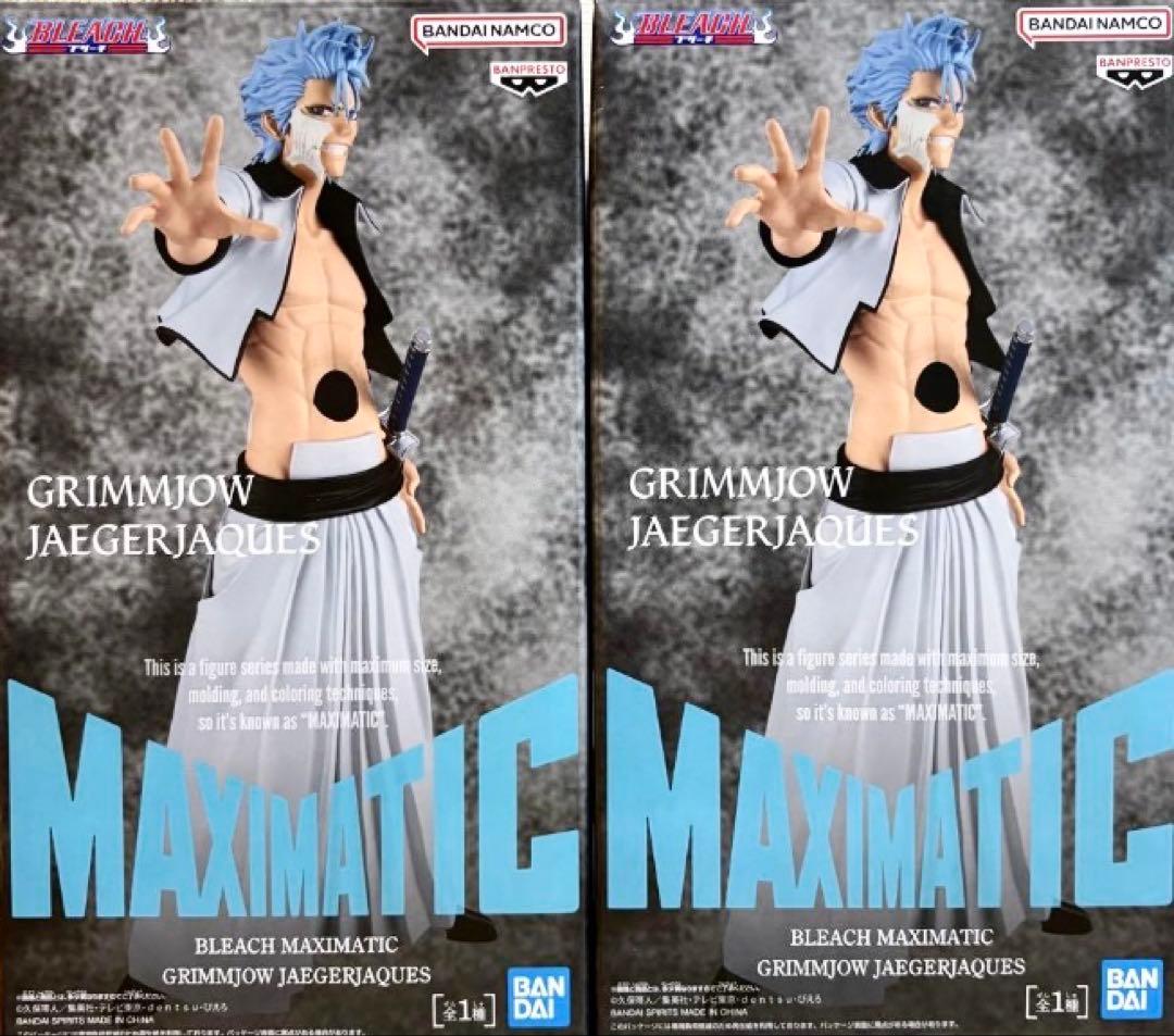 JSJ様 7個セット まとめ商品