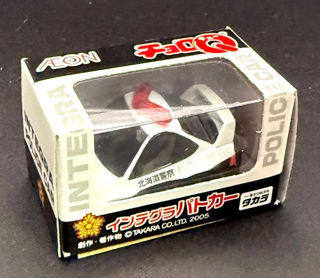 イオン限定 チョロQパトカーシリーズ 12台セット