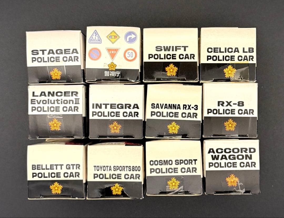イオン限定 チョロQパトカーシリーズ 12台セット