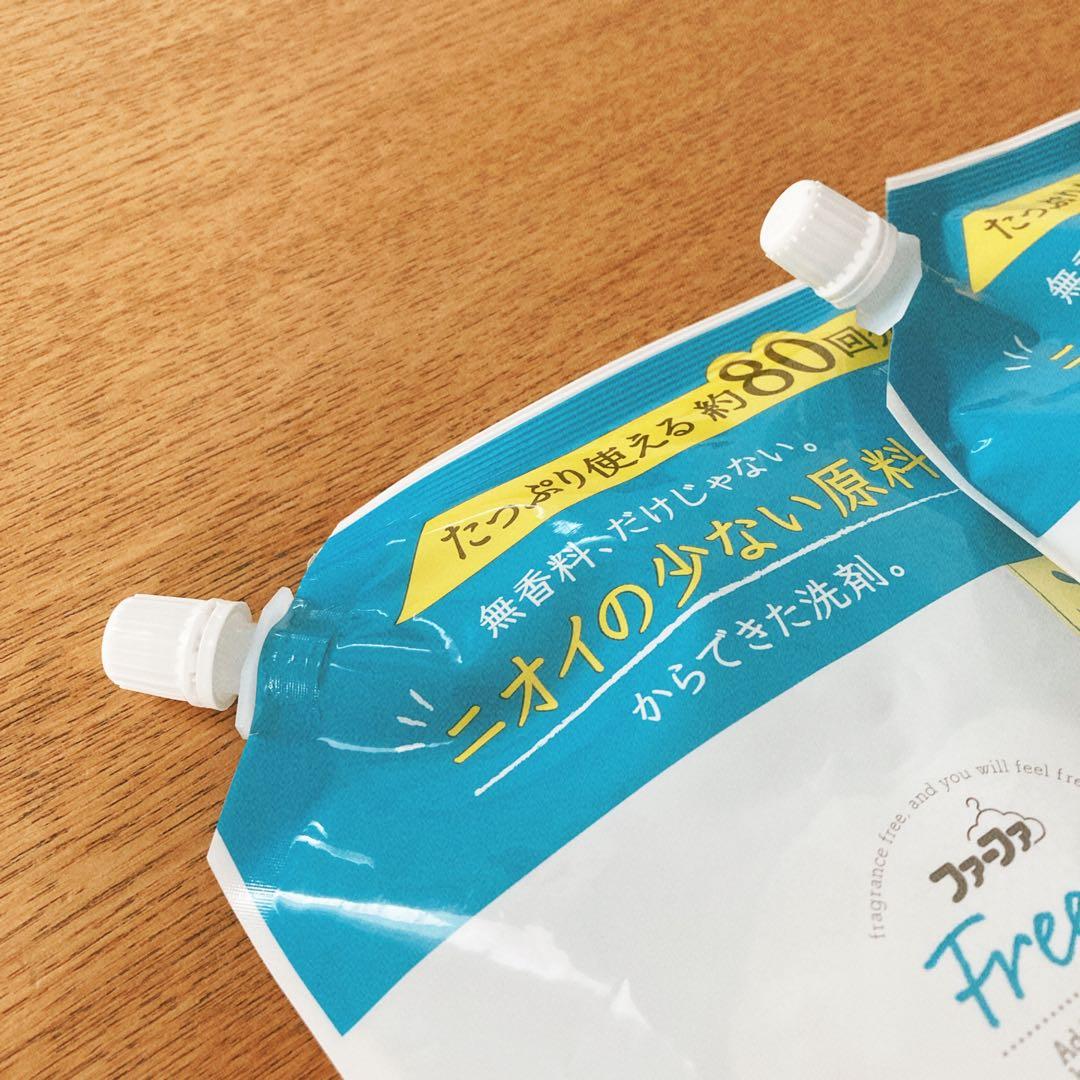 ファーファ　香りのない洗剤　詰替800g4袋セット