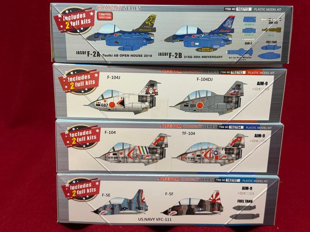 F-2A/B 他 フリーダムモデル コンパクトシリーズ全4個セット