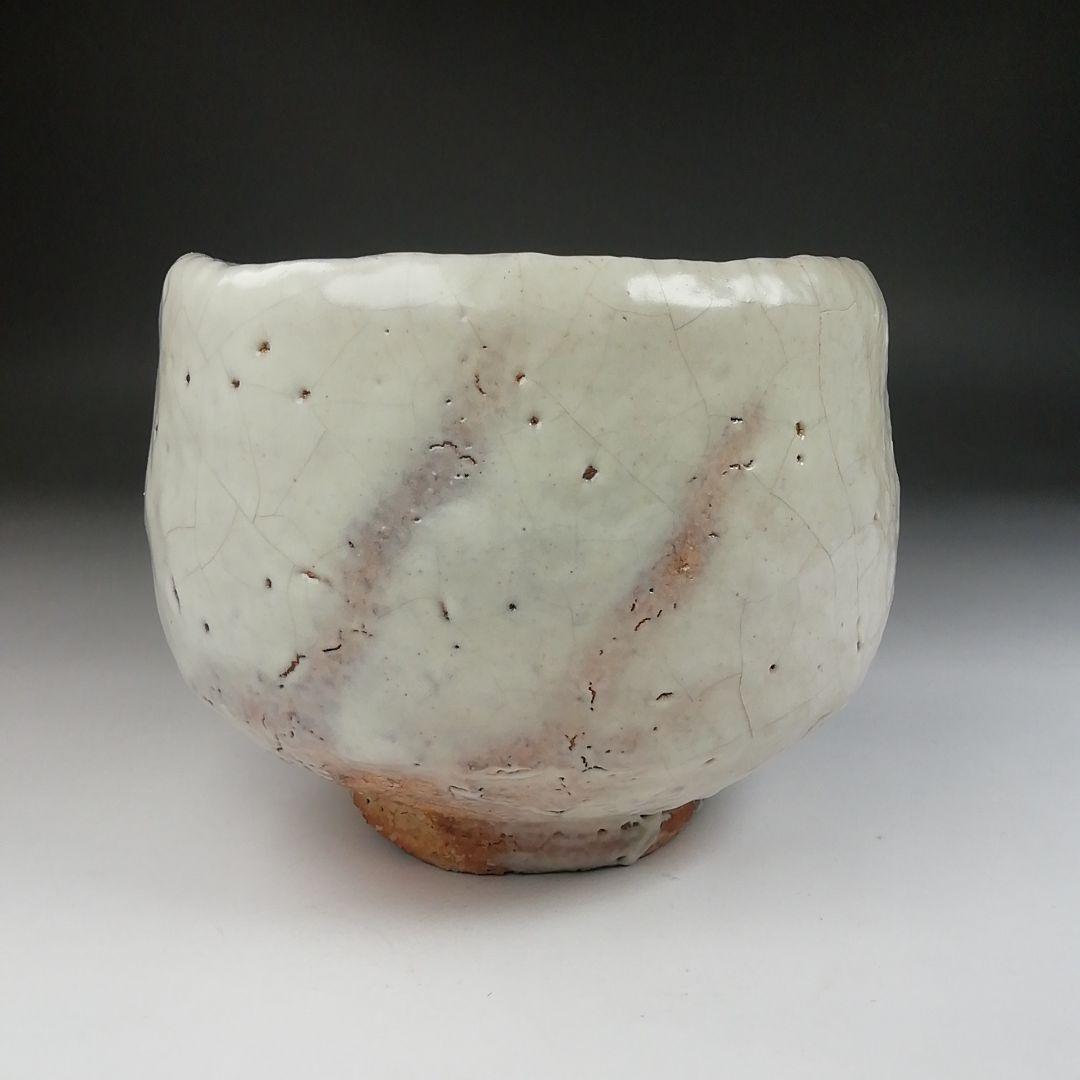 Ｔ５８２　茶碗　『萩茶碗』『丹妙山　宇田川玄翁』　共箱　抹茶碗　茶道具