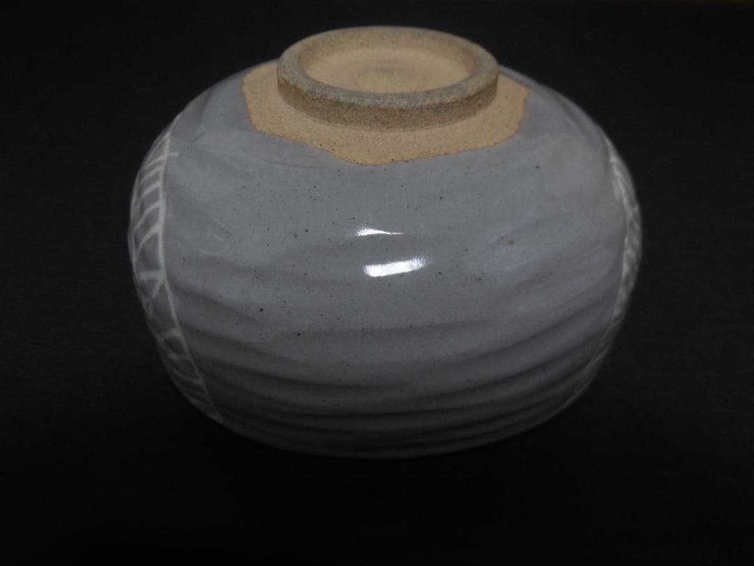 茶道具　　膳所焼 三島写　俵茶碗　 岩崎新定 陽炎園