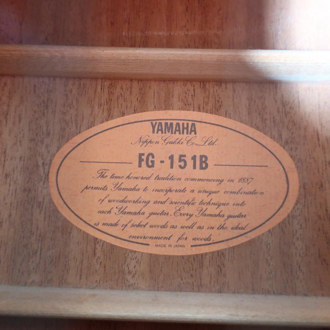 YAMAHA FG-151B ギター オレンジラベル ビンテージ