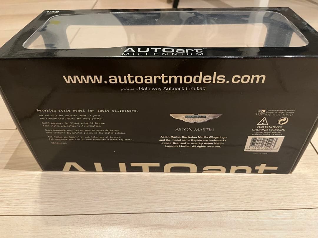Aston Martin Rapide ラピード　AUTOart 1:18