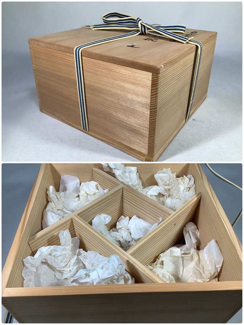 亀甲根来塗　小吸物椀　葵春　茶会席　茶道具