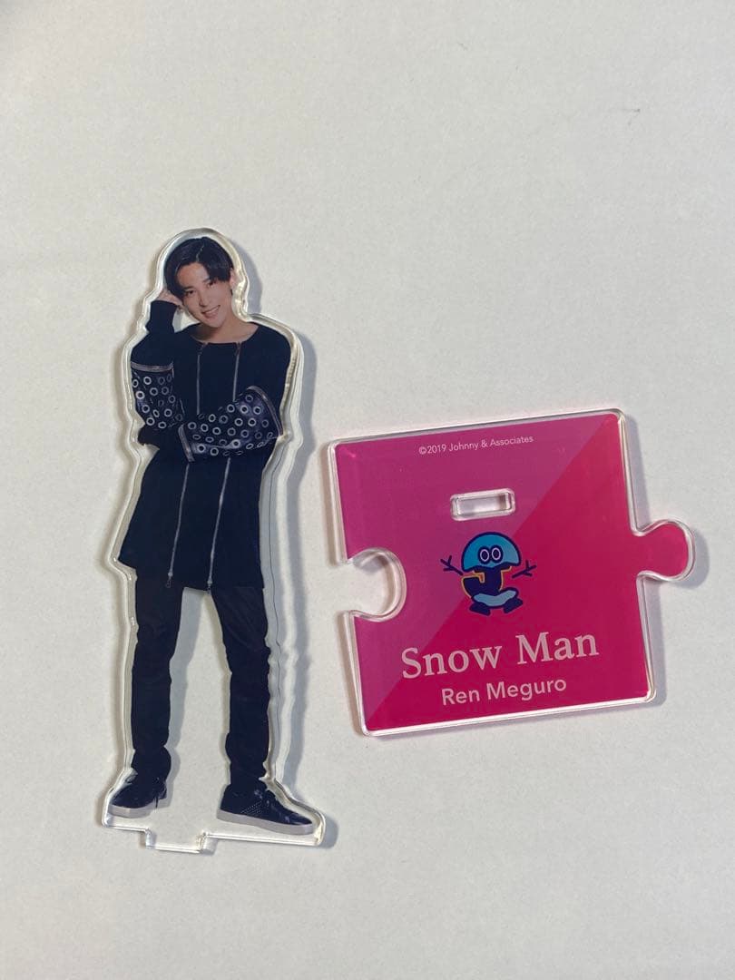  Man 目黒蓮 アクリルスタンド 8体セット