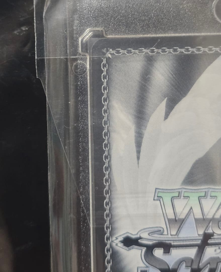 ヴァイスシュヴァルツ シンフォギア 再誕の時 キャロル SP サイン