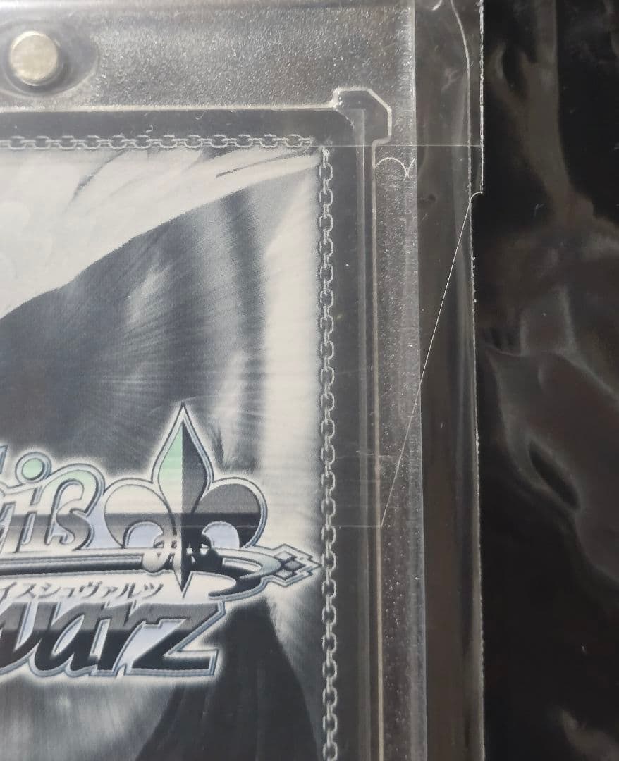 ヴァイスシュヴァルツ シンフォギア 再誕の時 キャロル SP サイン