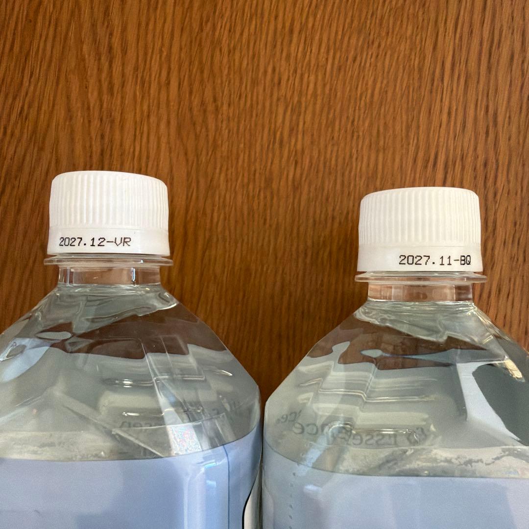 ライフエッセンス クラブエコウォーター 1000ml 2本セット