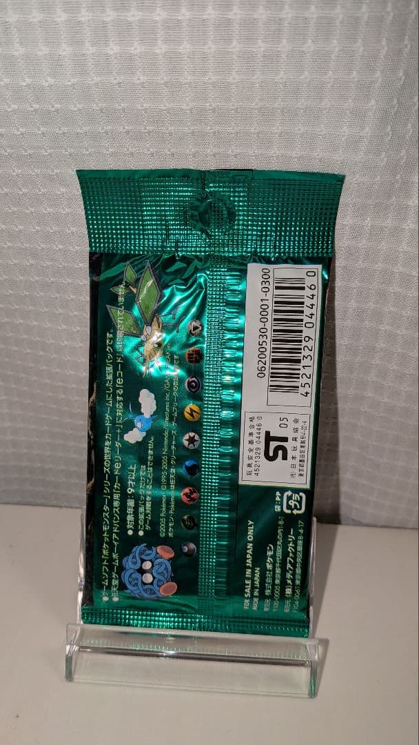 ポケモンカードゲーム 【旧拡張】まぼろしの森　パック　未開封　絶版