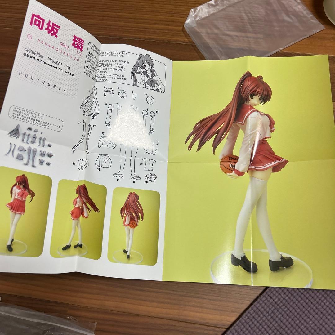 ToHeart2 向坂環 イベント限定 ガレージキット