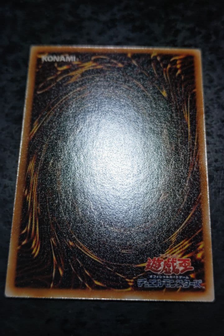 さっちん　遊戯王カード