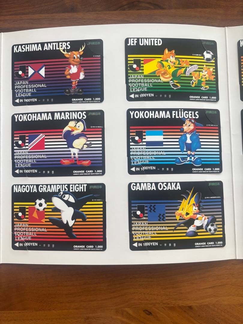 新品未使用　Jリーグ　1995年15枚オレンジカード 15,000円分
