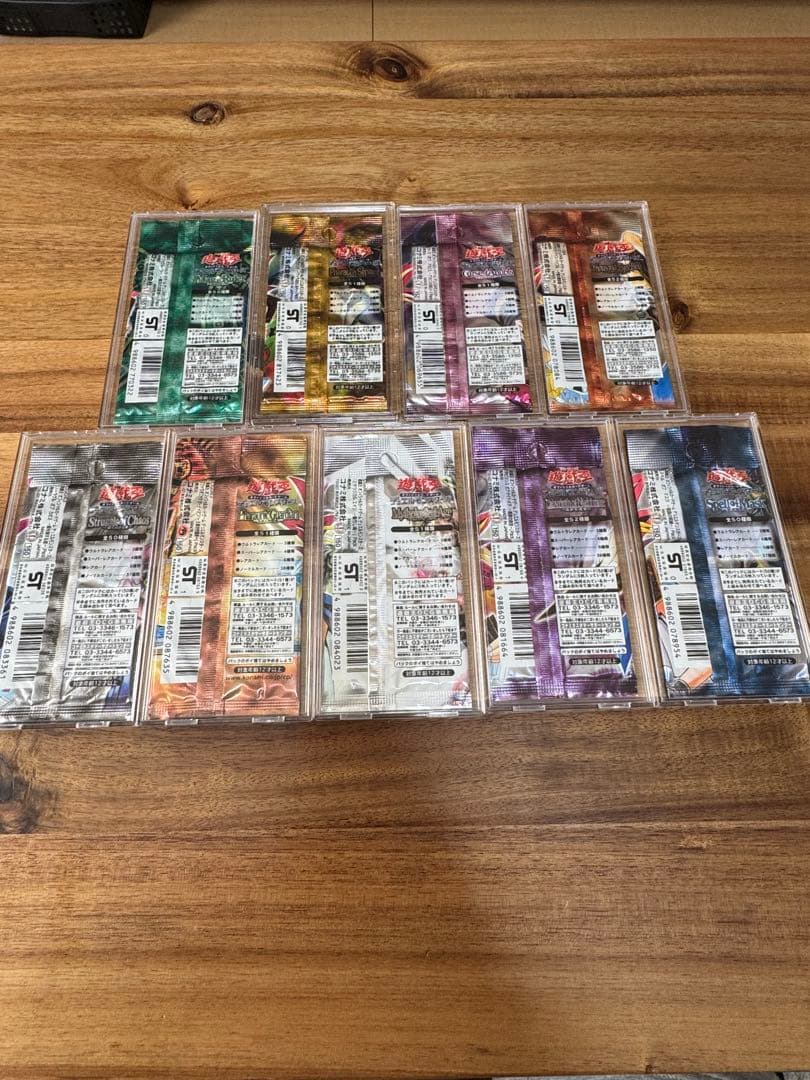 遊戯王　2期　未開封パック　コンプリート　未開封パック