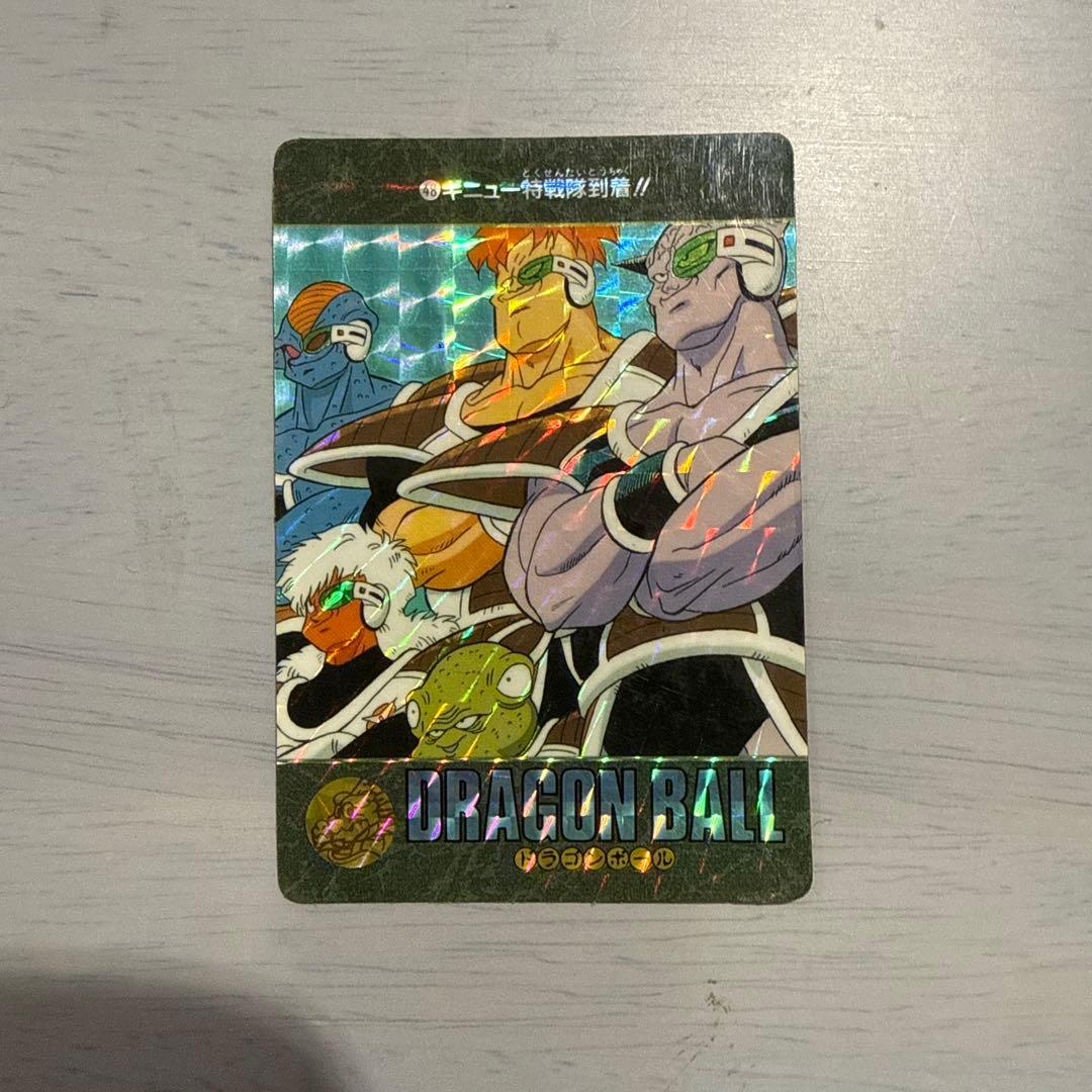 ドラゴンボールカードダス　ビジュアルアドベンチャー　最後の決戦