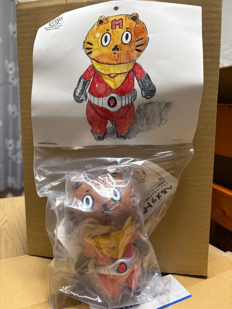 未開封　ママンマン　バケタンブログ　ソフビ