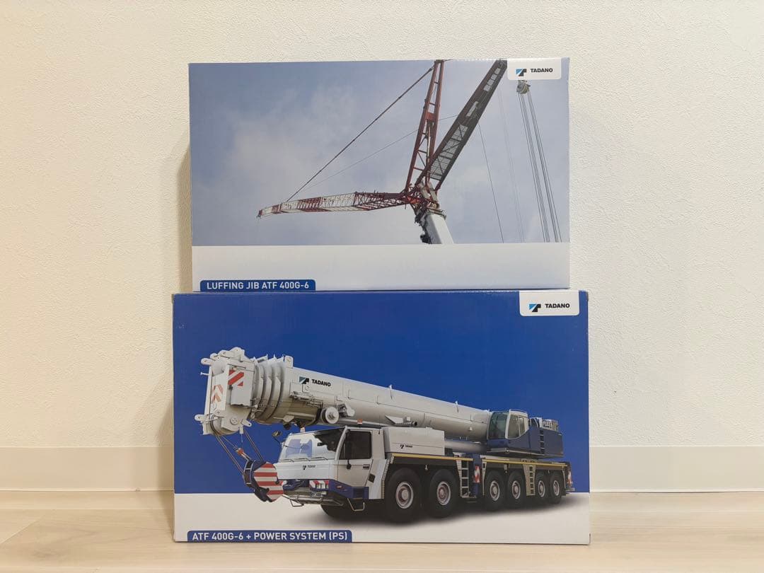 TADANO タダノ　ATF400G-6 LUFFING JIBセット