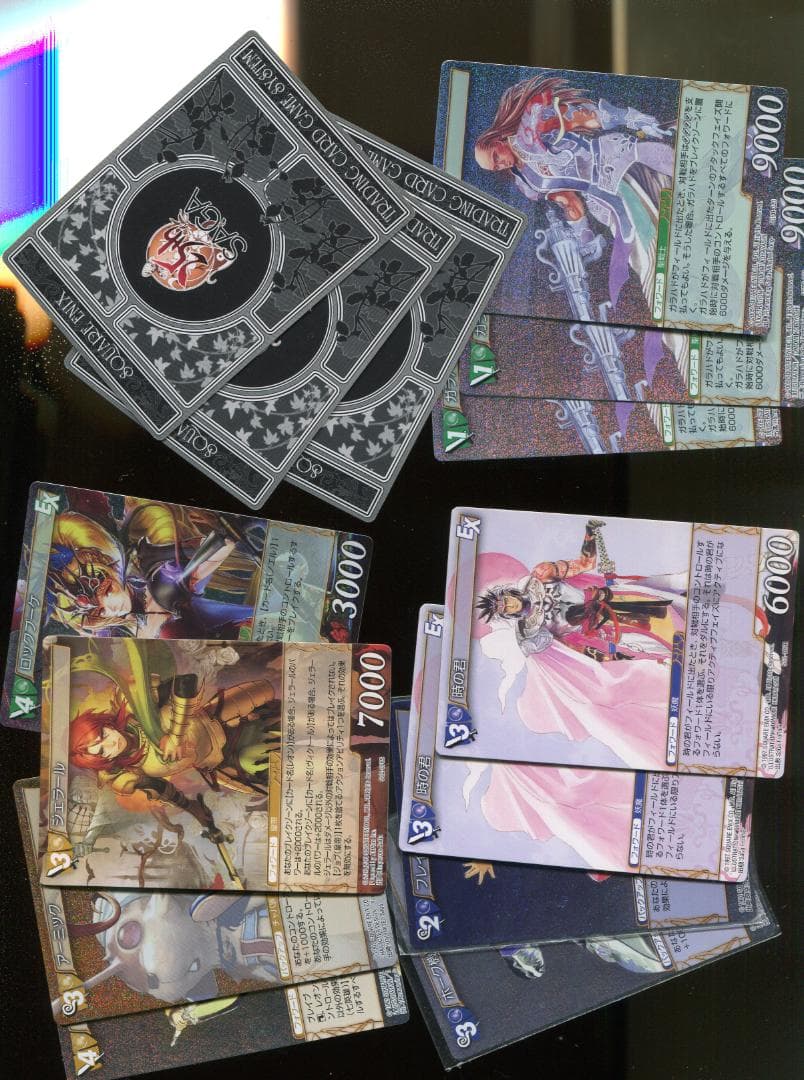 スクエアエニックス　トレーディングカード　25thSAGA 　セット