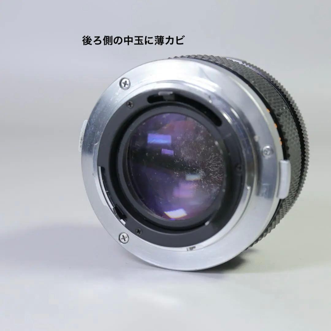 ☆完全動作☆外観美品　OLYMPUS OM-1 50mm F1.4　＃303