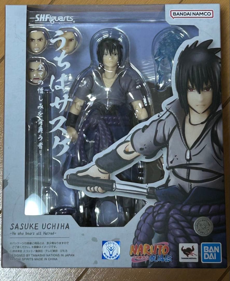S.H.Figuarts うちはサスケ　全ての憎しみを背負う者　暁のコート付き
