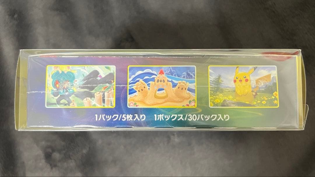 アンチキ【未開封品】イーブイヒーローズBOX　シュリンク付き