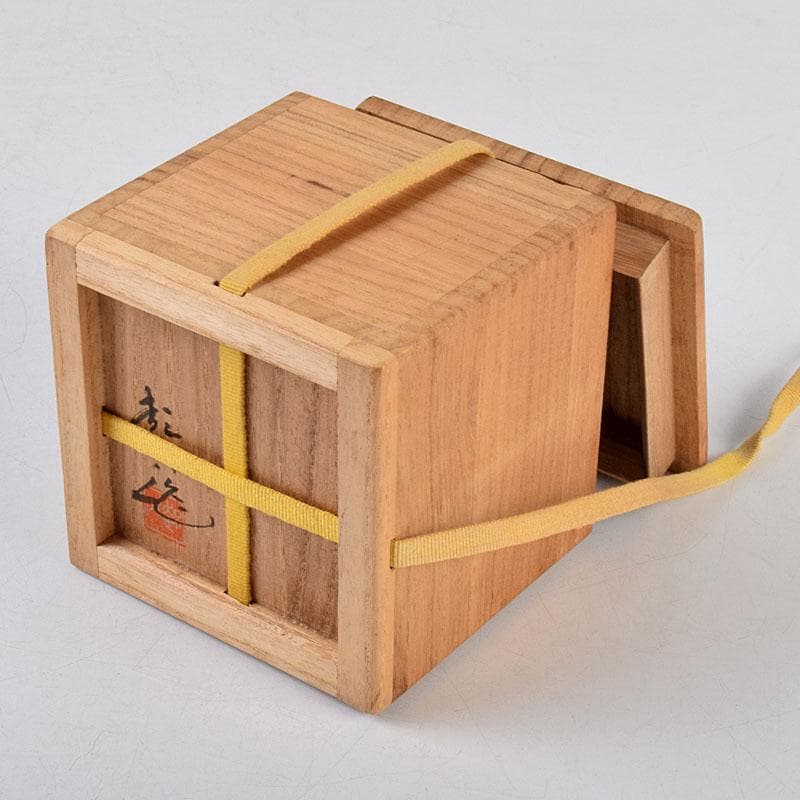 茶道具　瀬戸焼　南山窯　田沼起八郎作　渋紙手　茶入　仕覆付　共箱　V　8581