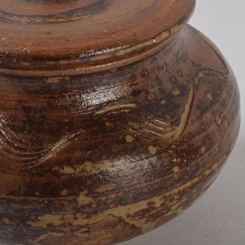 茶道具　瀬戸焼　南山窯　田沼起八郎作　渋紙手　茶入　仕覆付　共箱　V　8581